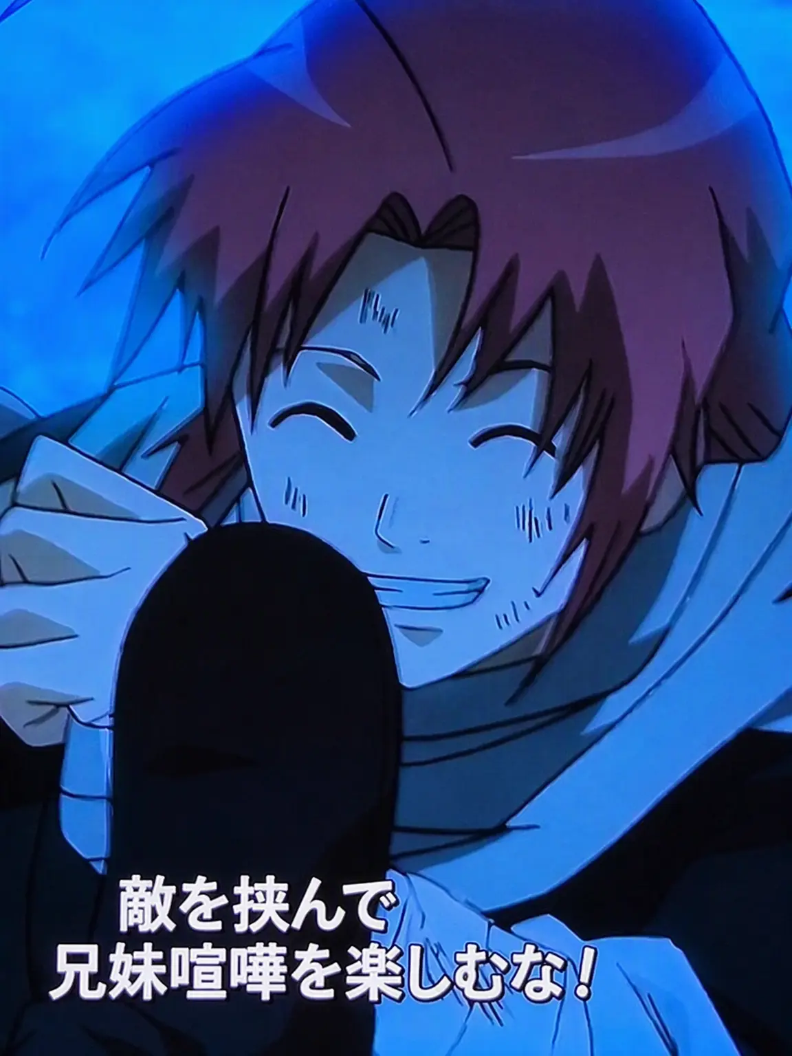 MutedCrisp5222의 殺しちゃうぞ～？