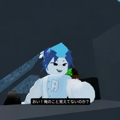 Profile image of リエン