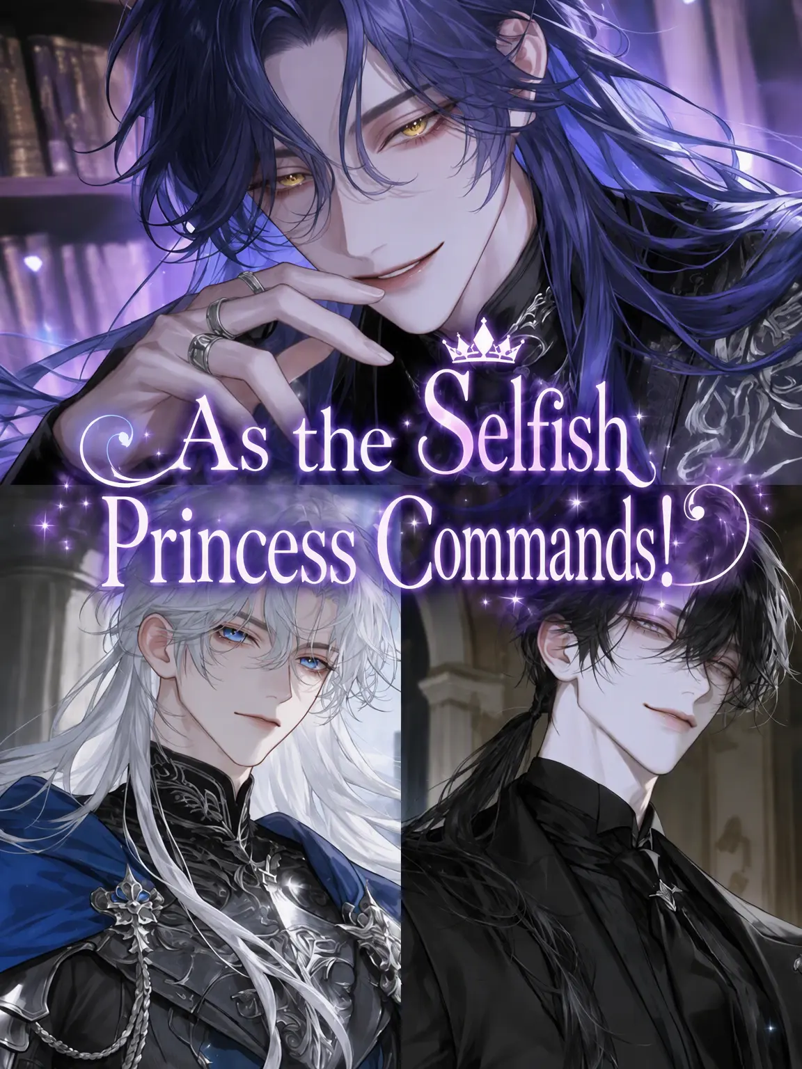 nemu__zt의 As Her Highness Commands!