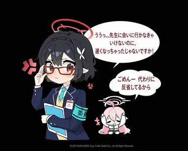 Profile image of 奥空アヤネ