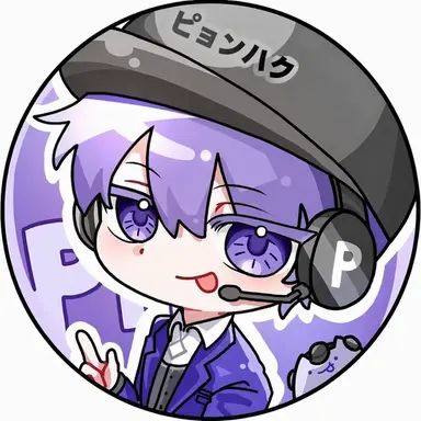 Profile image of ピョンハク