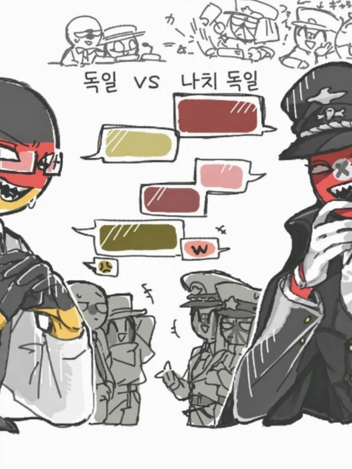 sakurasaku_1104의 나치와 독일이 나를 두고 싸운다...?!