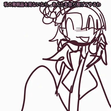Profile image of キュリュ
