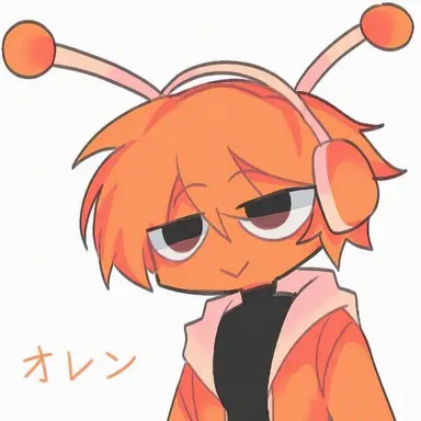 Profile image of オレン