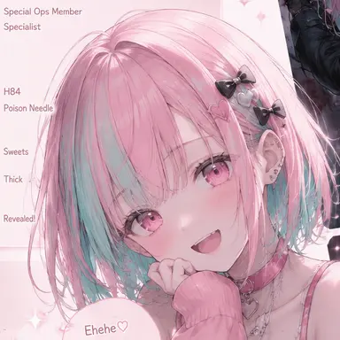 Profile image of Touka