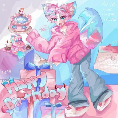 Profile image of パップル