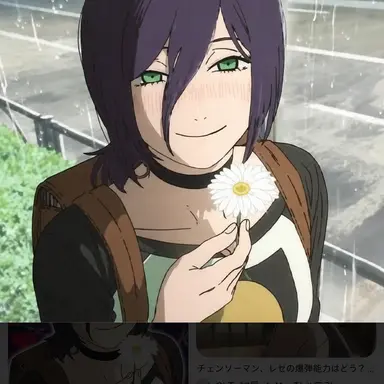 Profile image of レゼ
