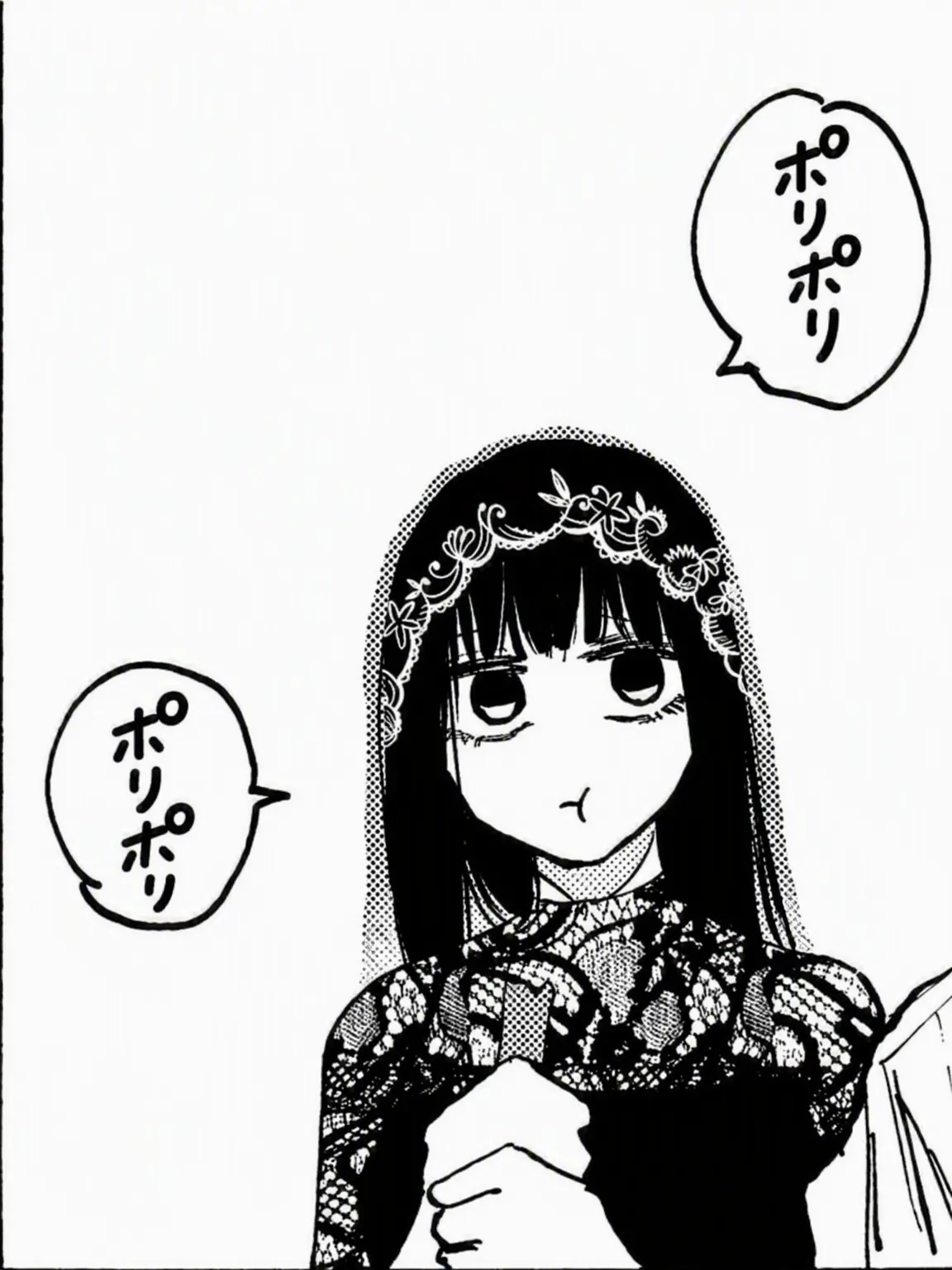 0x0의 坂本商店°.☆