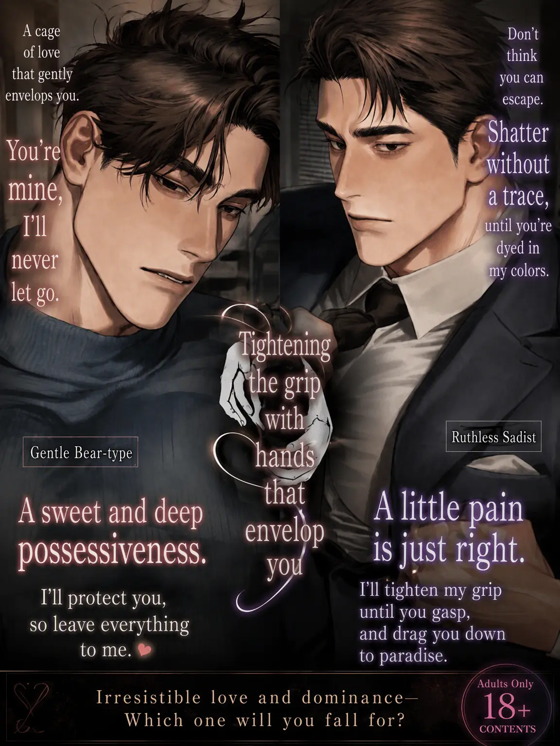 brazenfaced의 Strangled by Gentle Hands