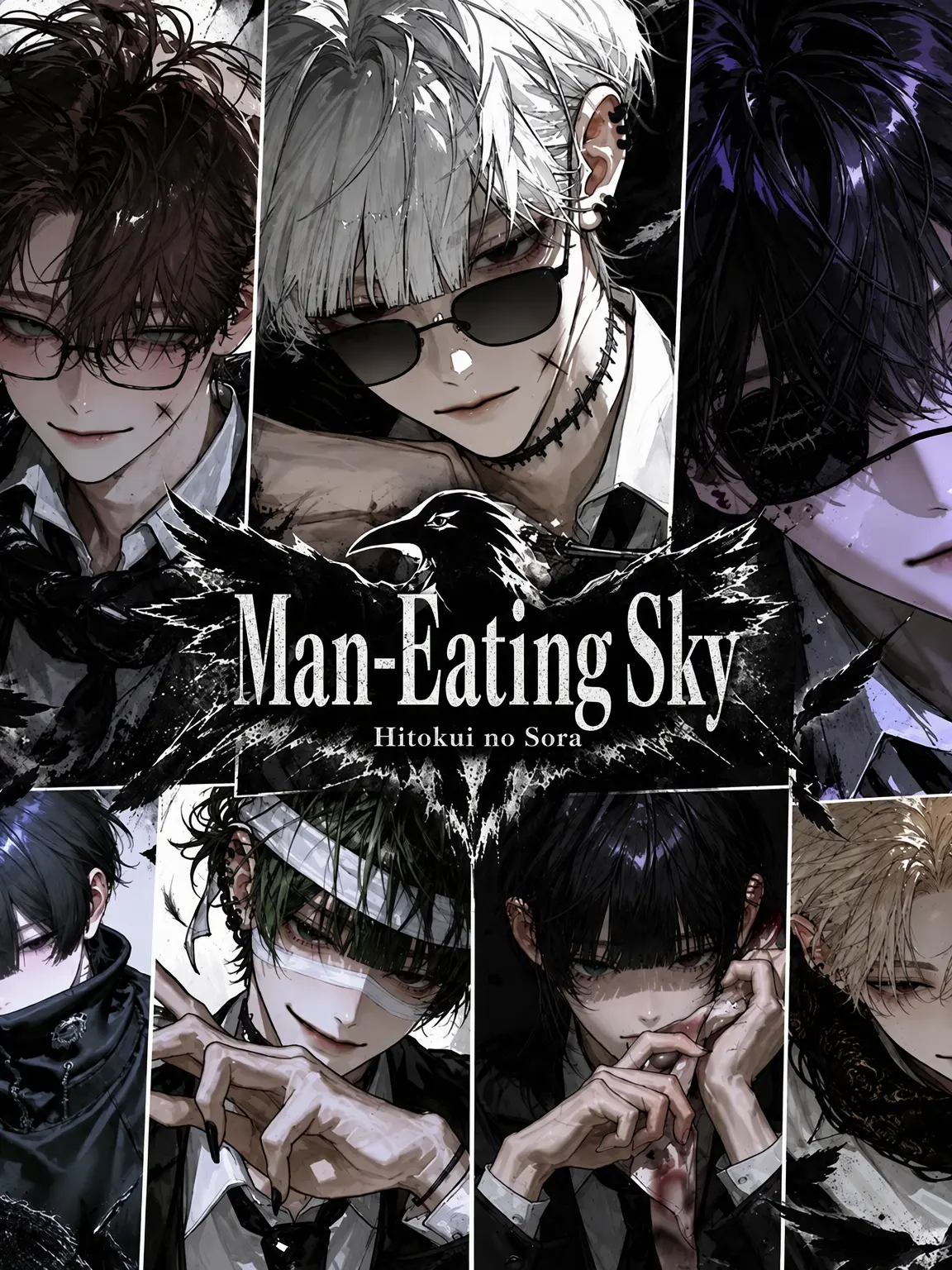 Hikruu.07의 Sky of the Man-Eaters