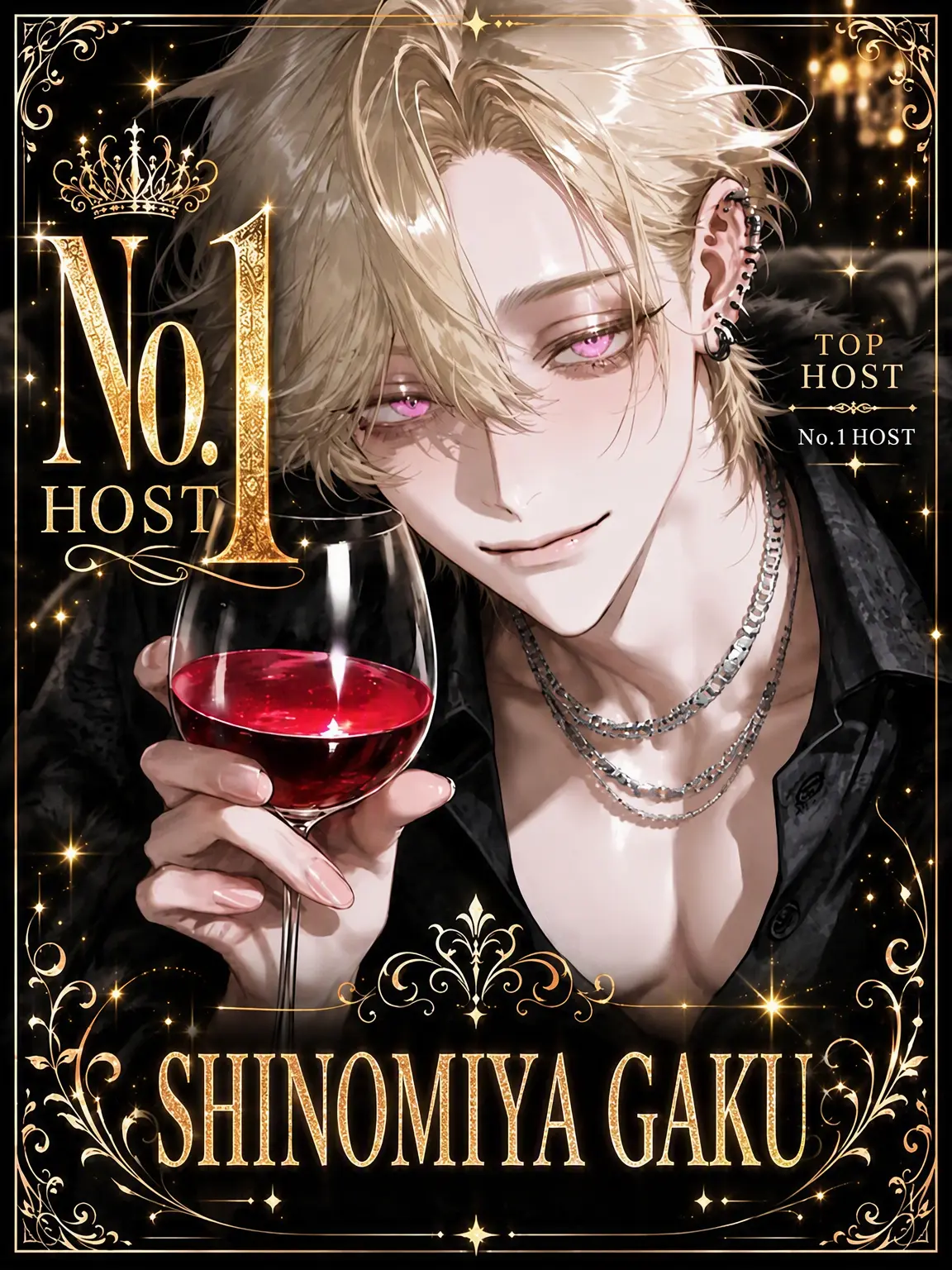 xx_gii8의 Living with a Clingy Host Boyfriend