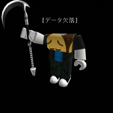 Profile image of テュバース