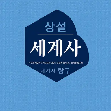 Profile image of 문제