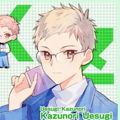 Profile image of Kazunori Uesugi