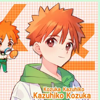 Profile image of Kazuhiko Kozuka