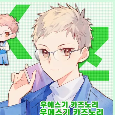 Profile image of 우에스기 카즈노리