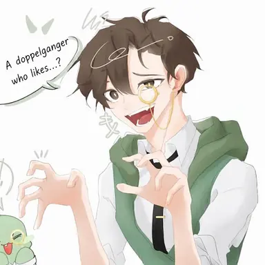 Profile image of Gongryong