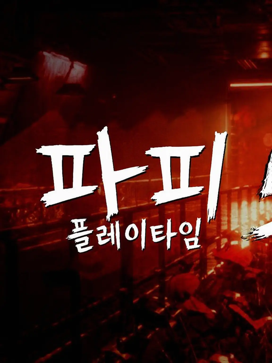 rinu_nico의 장난감 공장에 갔더니 ＿＿ .