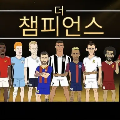 Profile image of 무시아라