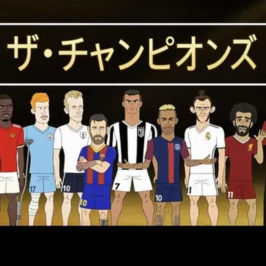 Profile image of ネイマール