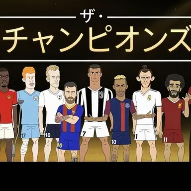 Profile image of ハーランド