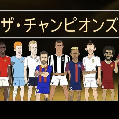 Profile image of ロナウド