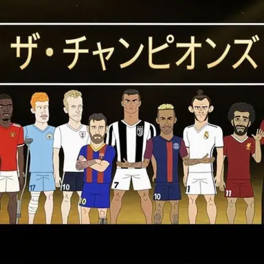 Profile image of メッシ