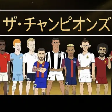 Profile image of ケイン