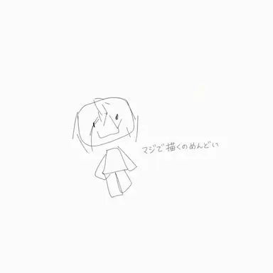 Profile image of ダイ