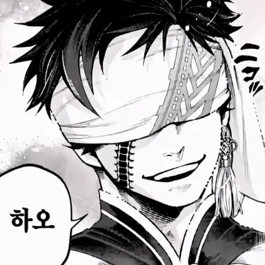 Profile image of 진시황
