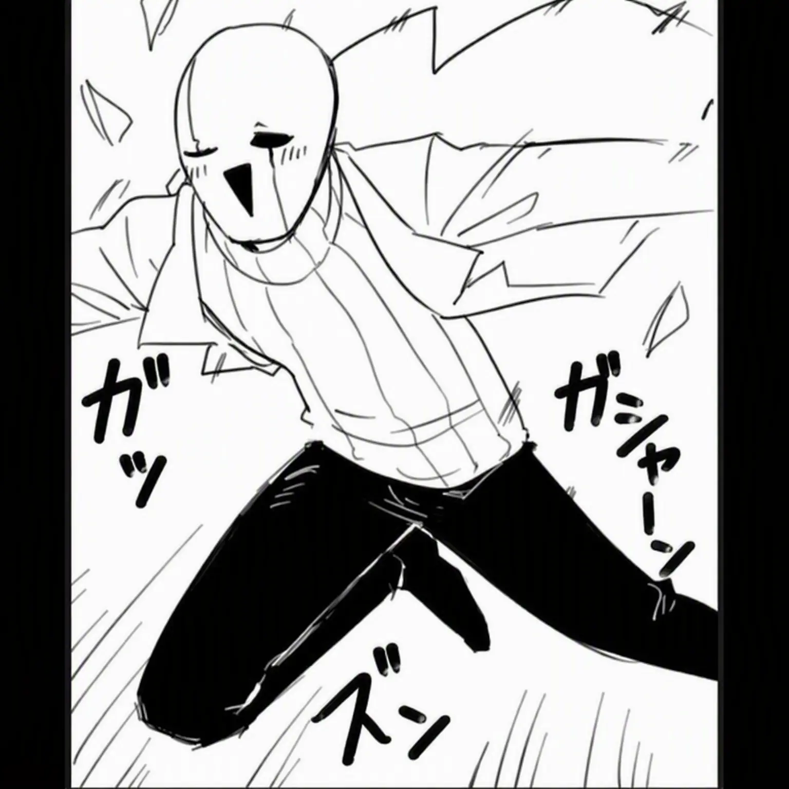 Bored_frog의 もう知らなーい！