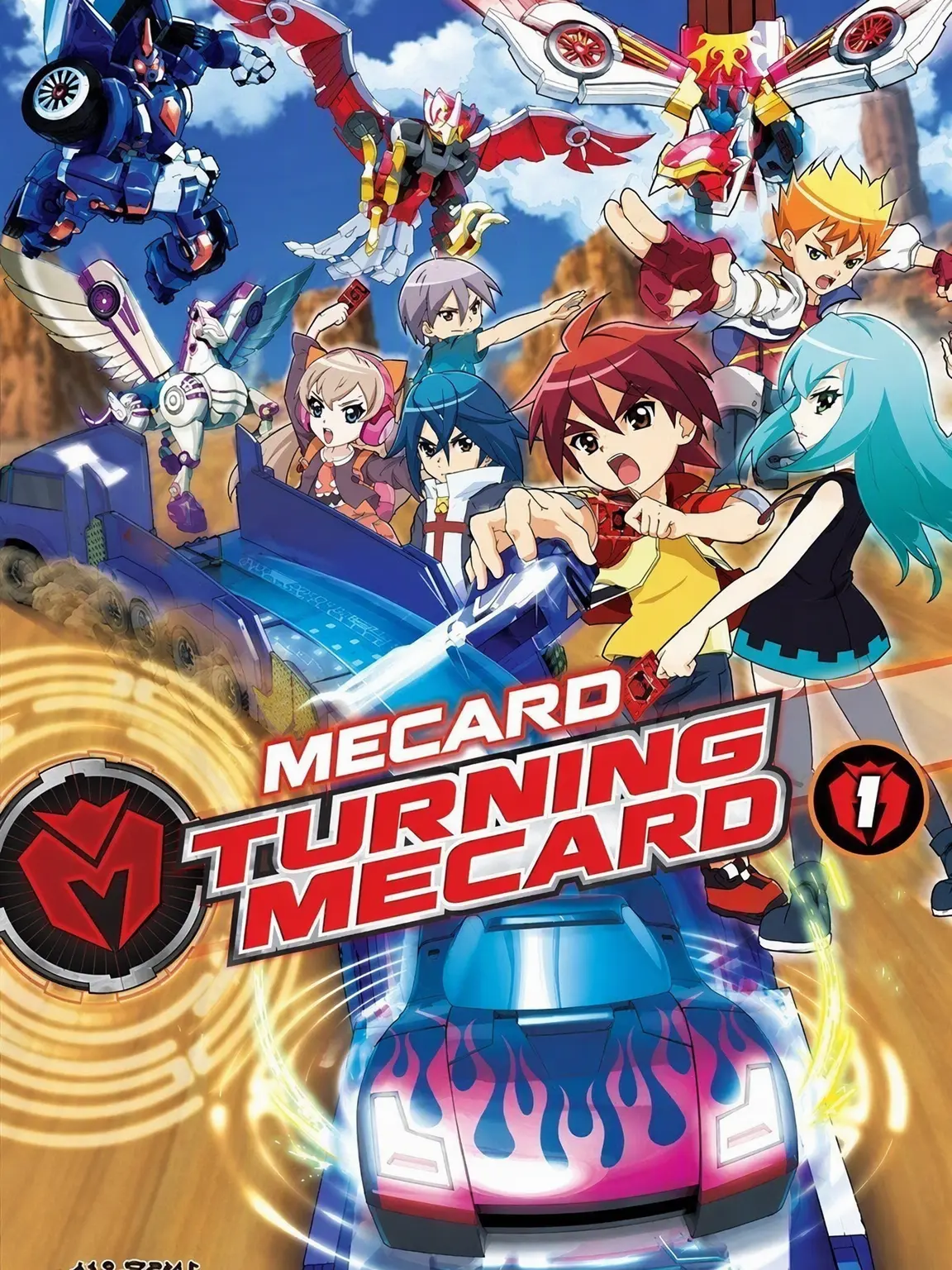 PlainDull9836의 Turning Mecard Season 1