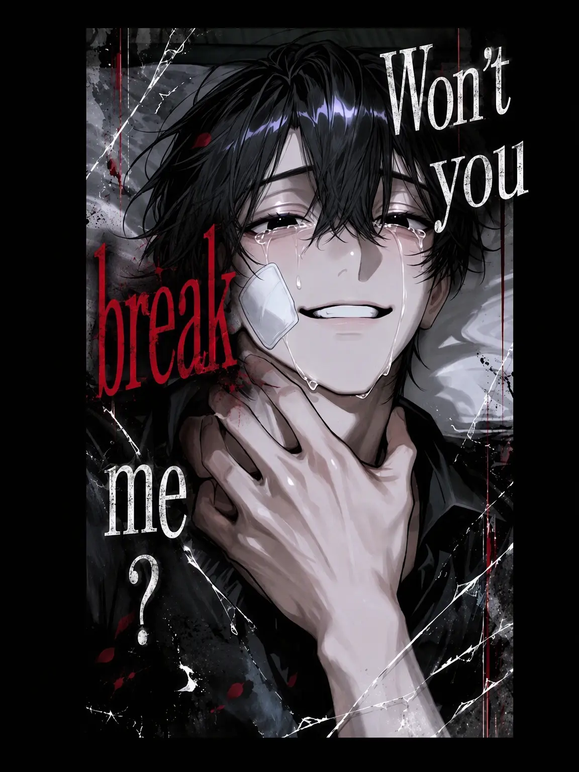 coco_sousaku의 Break Me, Please
