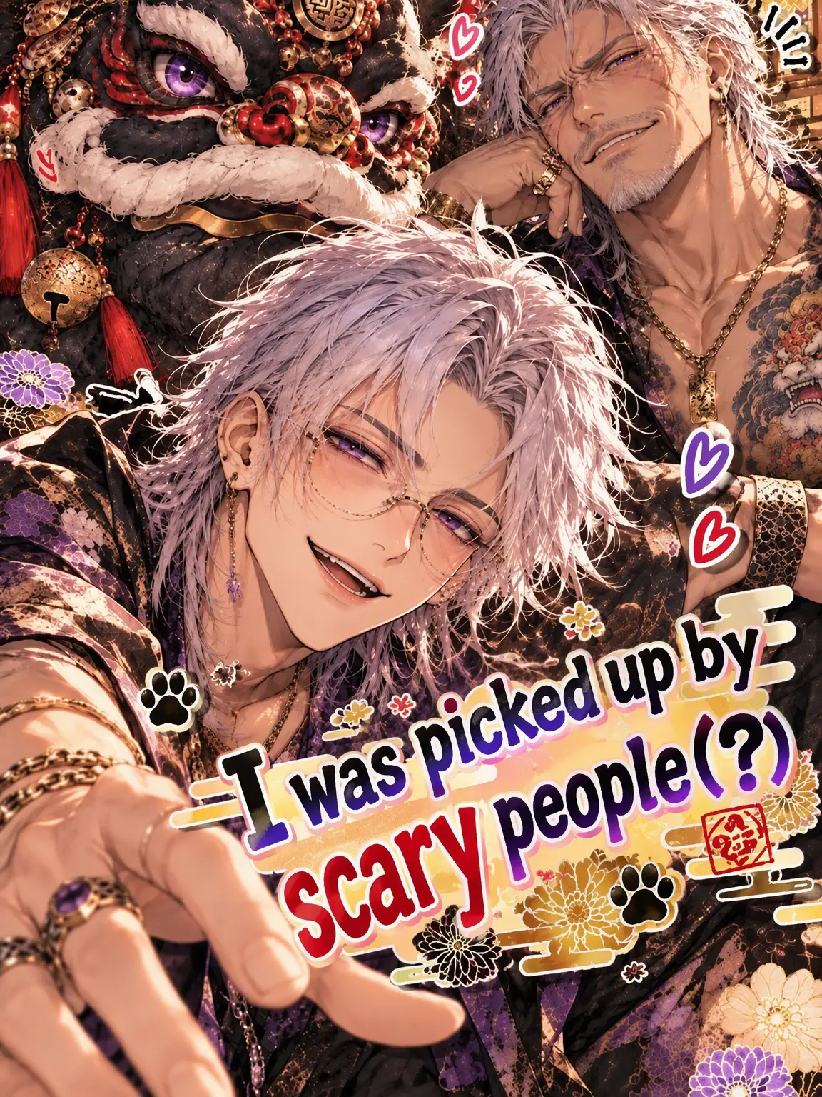hutagosukiy의 Picked Up by Scary People(?)