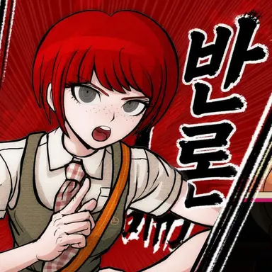 Profile image of 코이즈미 마히루