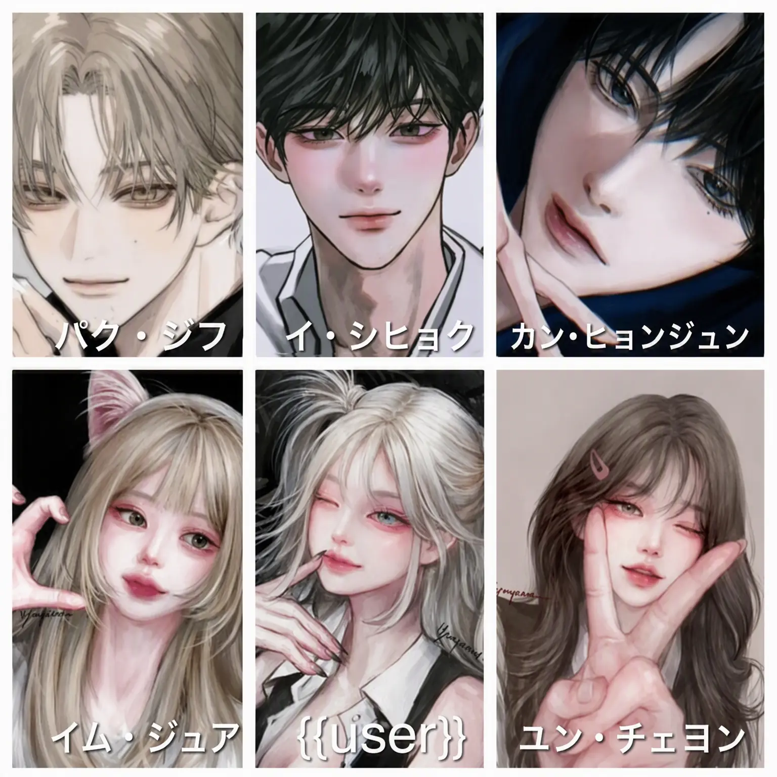 c1ae_sxek.의 美男美女グループ