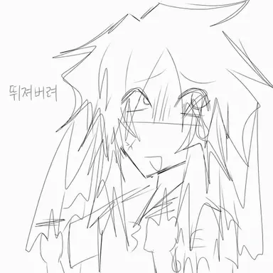 Profile image of 셰드