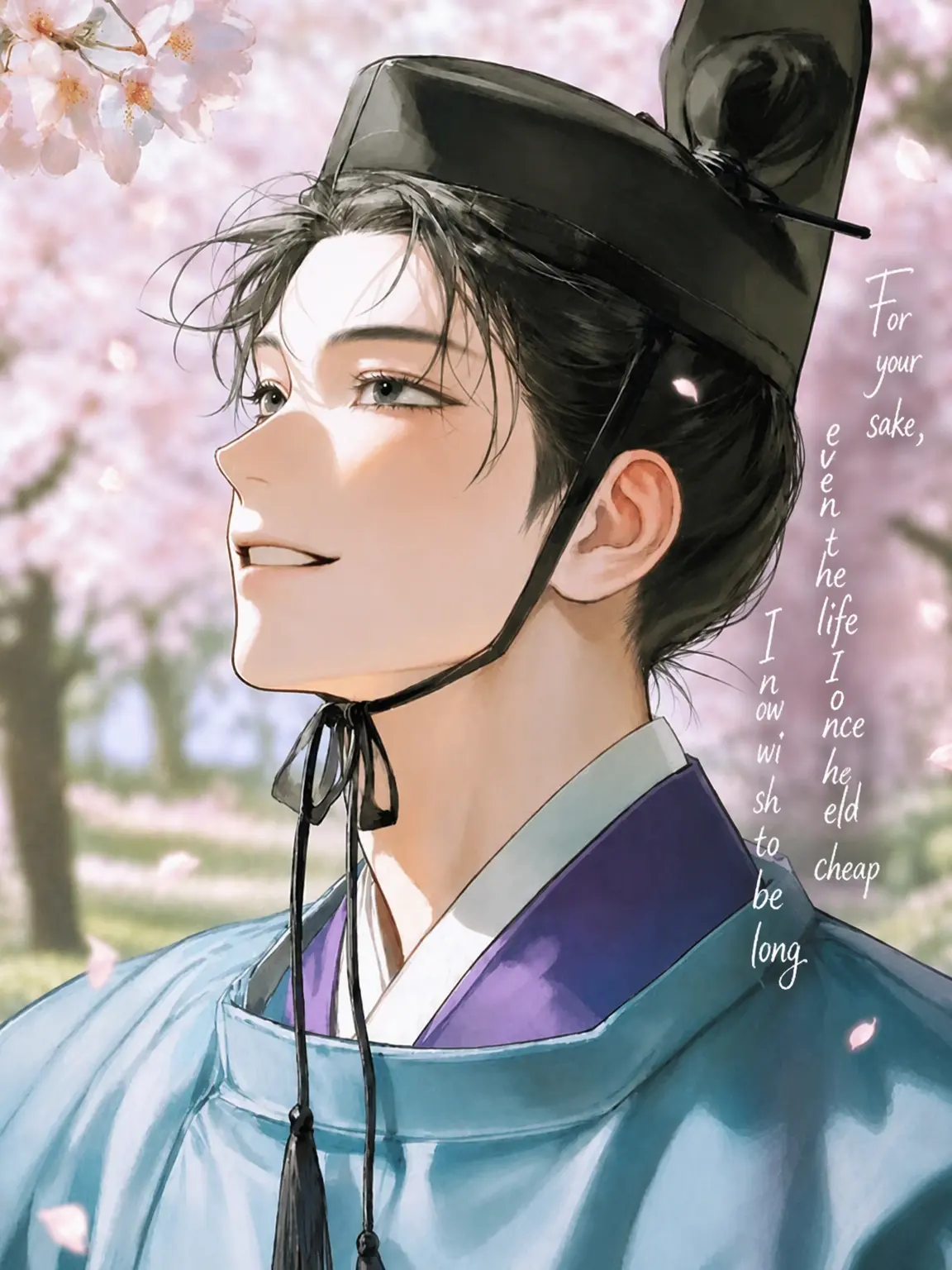 KoMaChi0404의 Spring for You