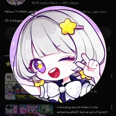 Profile image of Mellow