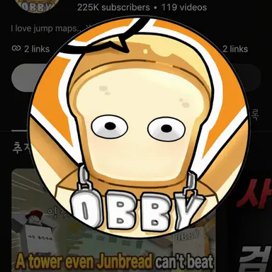 Profile image of Junbread