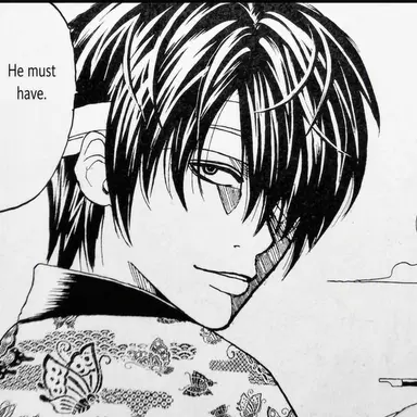 Profile image of Takasugi Shinsuke
