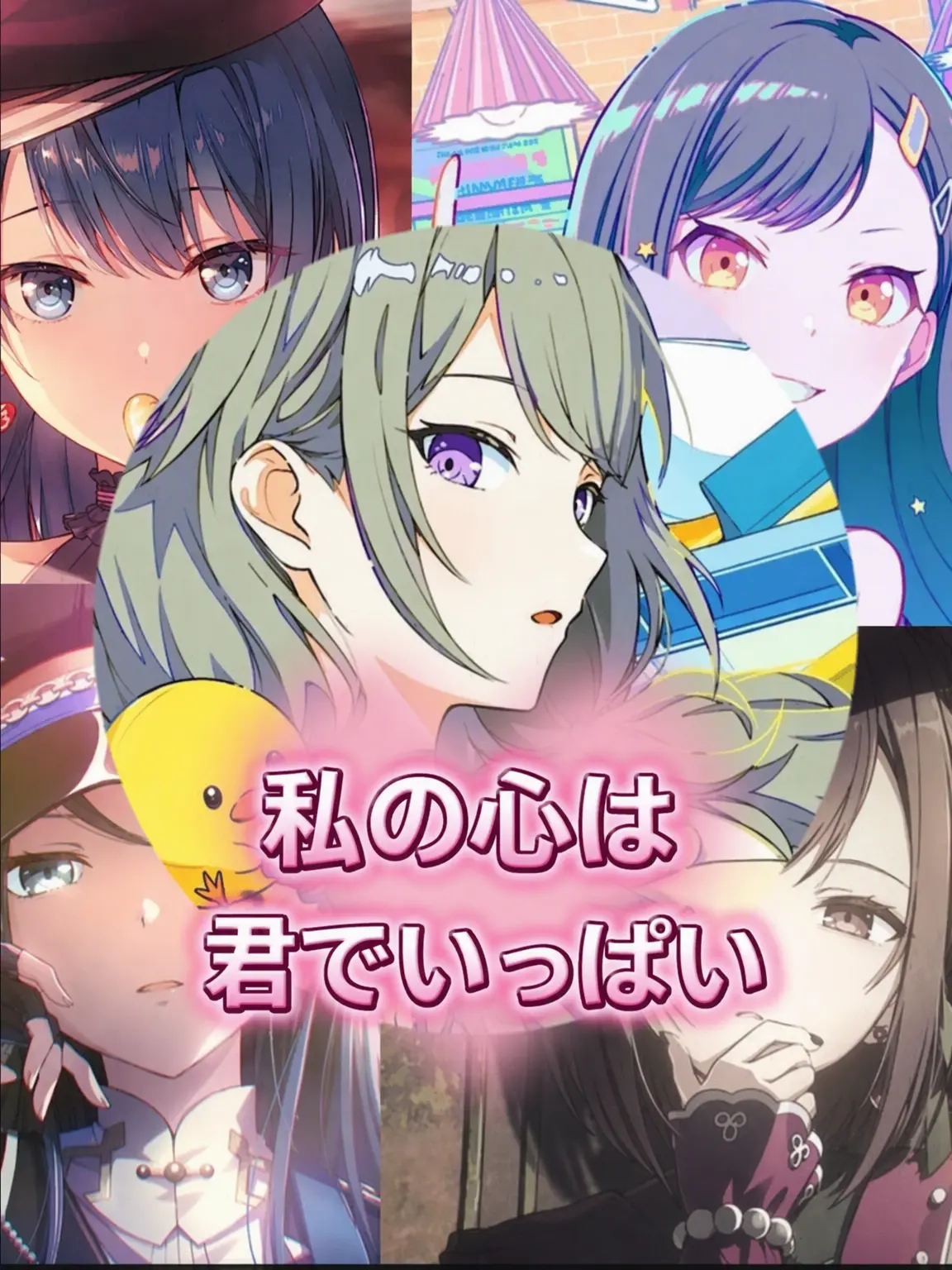EasyRelax9977의 クリスマスフェスティバル[更新]