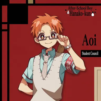 Profile image of Aoi Akane