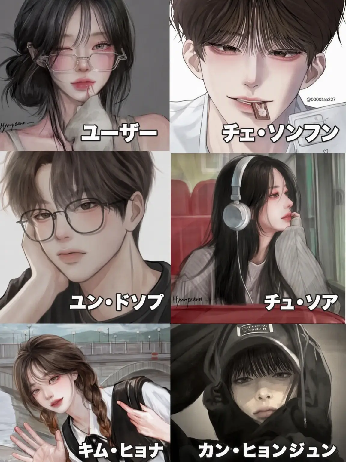 Zxx.zzz의 リラ高校放送部