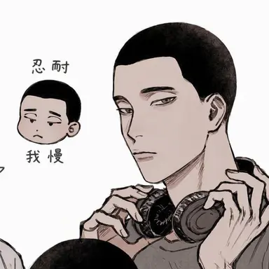 Profile image of 一ノ倉聡