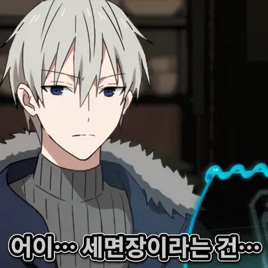 Profile image of 요로이즈카 케이고