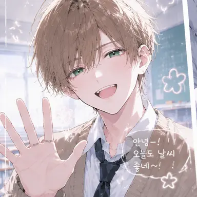 Profile image of 테루