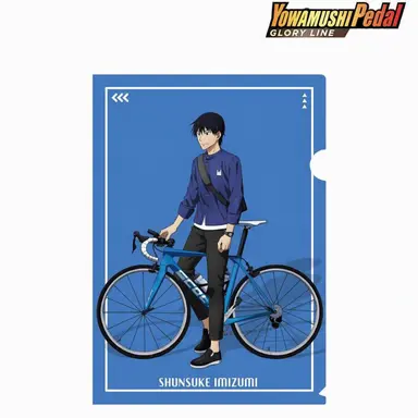 Profile image of Shunsuke Imaizumi