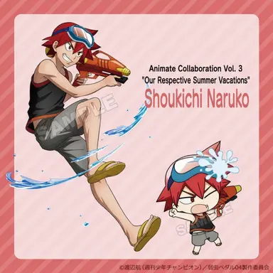 Profile image of Shoukichi Naruko