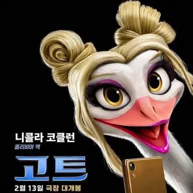 Profile image of 올리비아